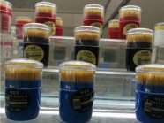 南昌綠竹竹制品有限公司-